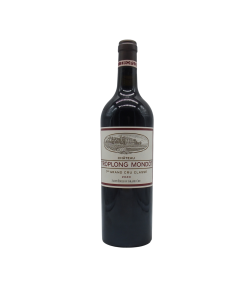 Alternative view of Château Troplong Mondot 2020 – 75cl