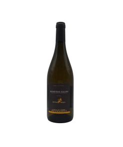 Alternative view of Menetou-Salon 2023 – 75cl